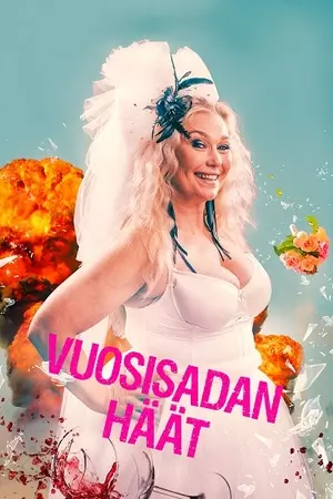 Vuosisadan häät filmplakat