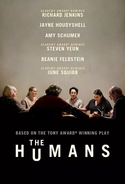 The humans Poster
