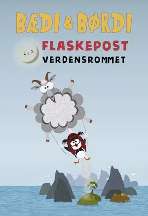 Bædi og Børdi - Flaskepost fra verdensrommet filmplakat