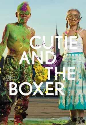 Cutie and the boxer filmplakat