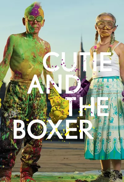 Cutie and the boxer Poster