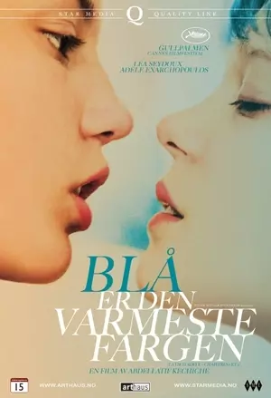 Blå er den varmeste fargen  filmplakat