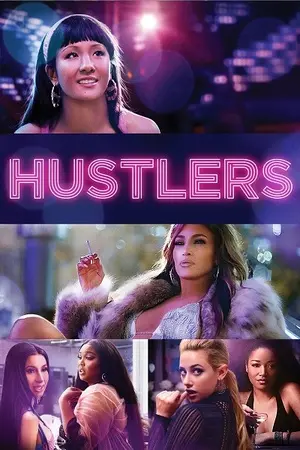 Hustlers – korkojen kera filmplakat