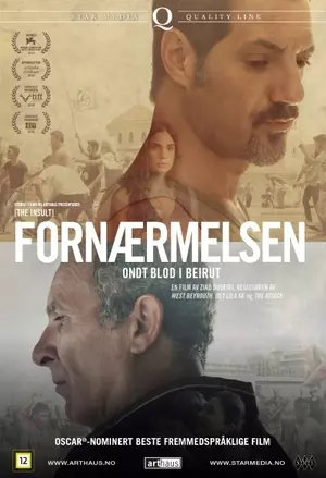 Fornærmelsen filmplakat