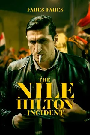The Nile Hilton Incident filmplakat