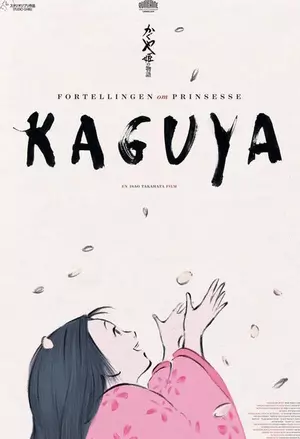Fortellingen om prinsesse Kaguya filmplakat