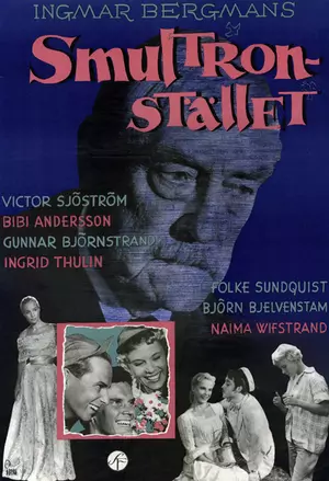 Smultronstället filmplakat