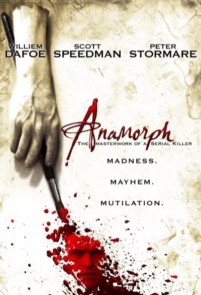 Anamorph filmplakat