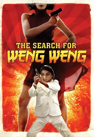 Dom Kallar Mig Minibond filmplakat
