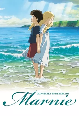 Marnie - min hemmelige venninne filmplakat