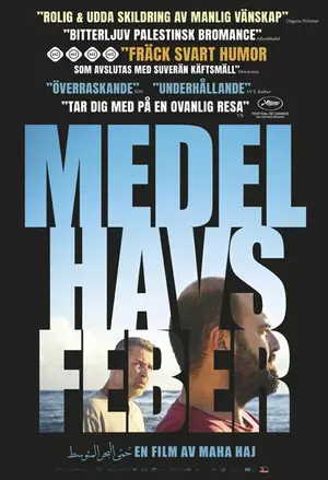 Mediterranean Fever filmplakat