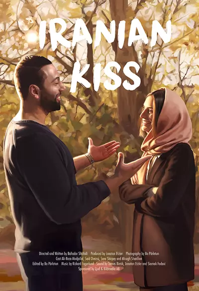 Iranian Kiss Poster
