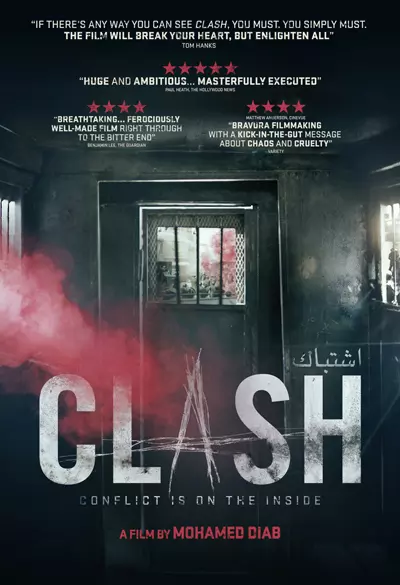 Clash Poster