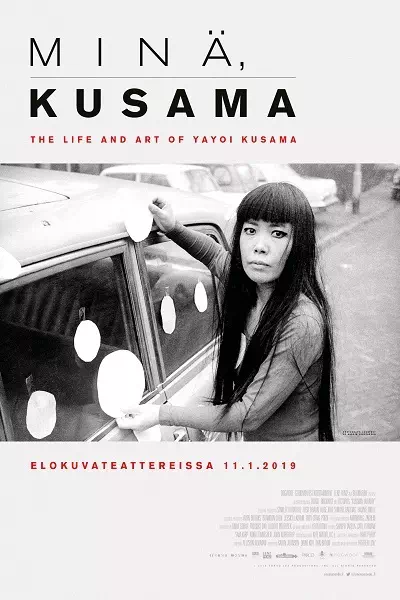 Minä, Kusama Poster