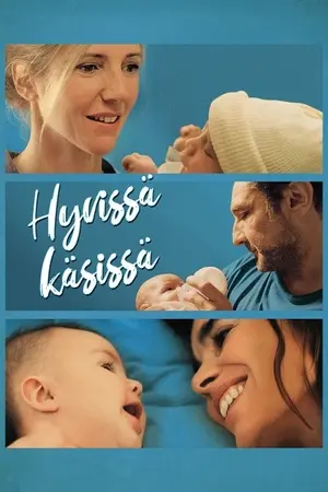 Hyvissä käsissä filmplakat