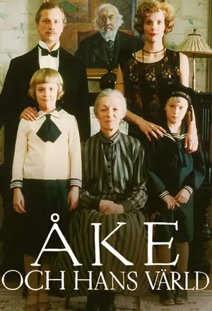Åke och hans värld filmplakat
