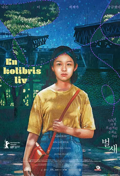 En kolibris liv Poster