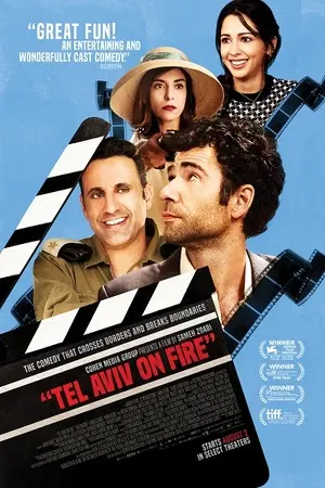 Tel Aviv on fire  filmplakat