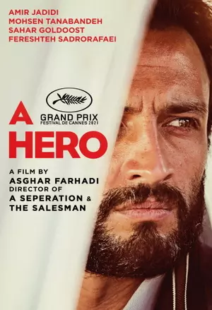 A Hero filmplakat