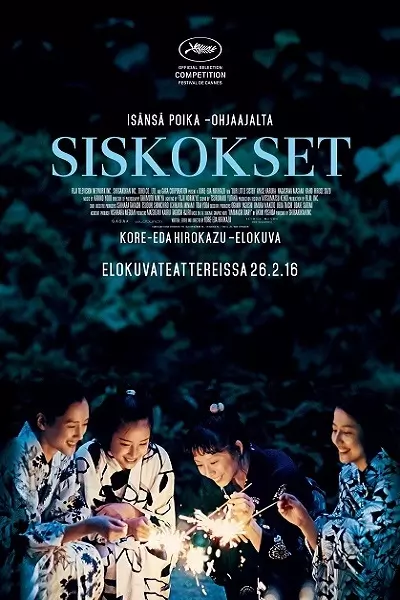 Siskokset Poster