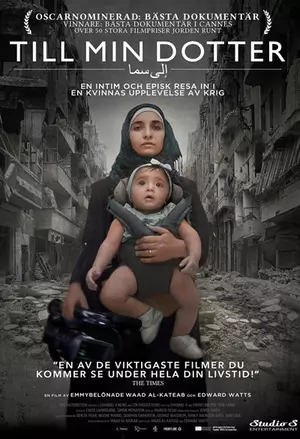 Till min dotter filmplakat