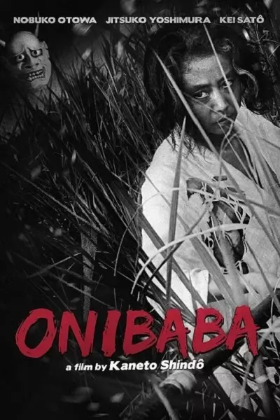 Onibaba - tappajat Poster