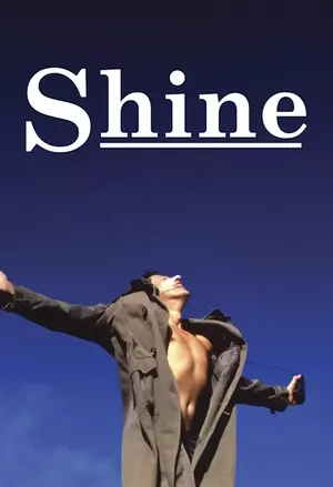 Shine filmplakat