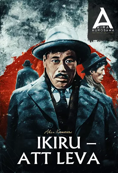 Ikiru - Att leva Poster