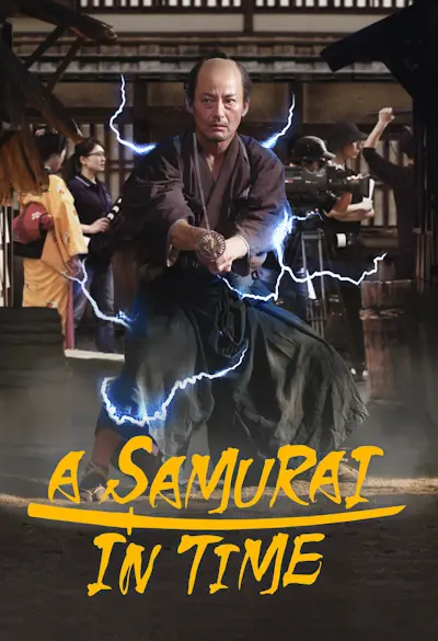 A Samurai in Time Poster