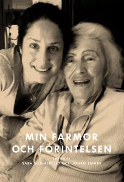 Min farmor och förintelsen Poster