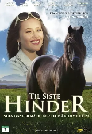 Til siste hinder filmplakat