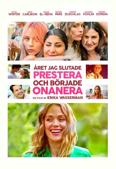 Året jag slutade prestera och började onanera Poster