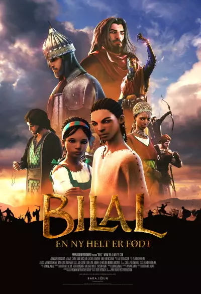 Bilal: A New Breed of Hero filmplakat