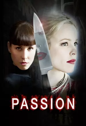 Passion filmplakat