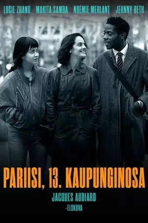 Pariisi, 13. kaupunginosa filmplakat