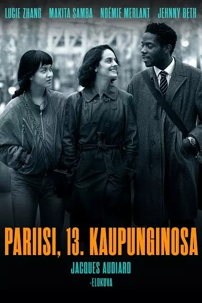 Pariisi, 13. kaupunginosa Poster