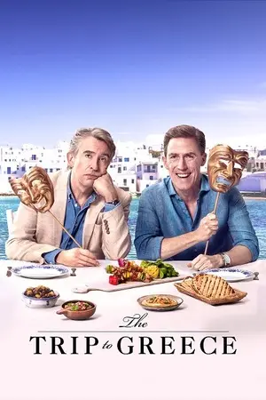The trip to Greece filmplakat
