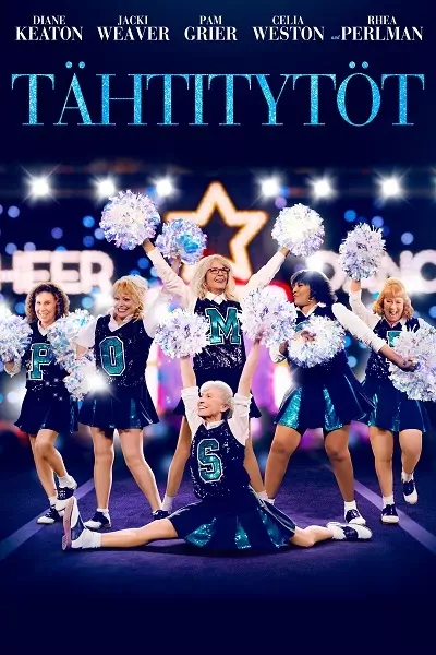 Poms Poster