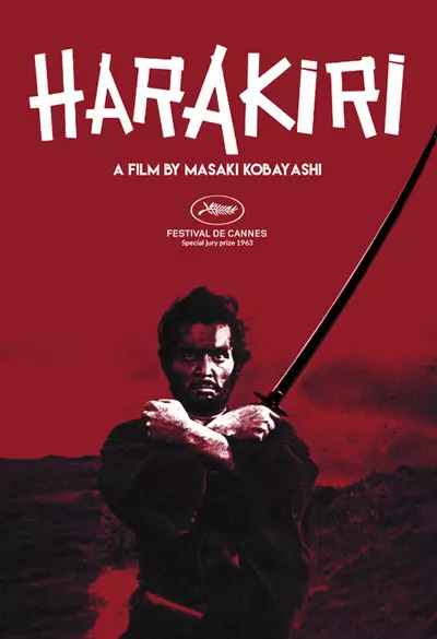 Harakiri Poster