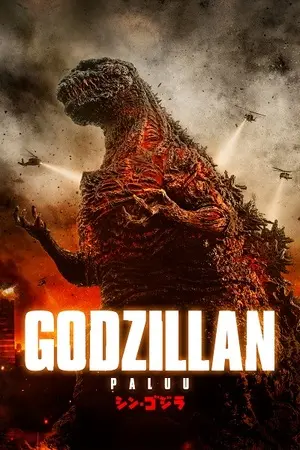 Godzillan paluu filmplakat