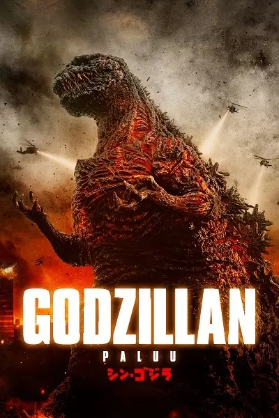 Godzillan paluu Poster