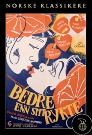 Bedre enn sitt rykte filmplakat