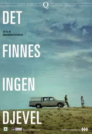 Det finnes ingen djevel filmplakat