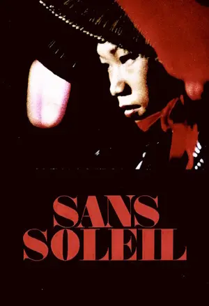 Sans Soleil filmplakat