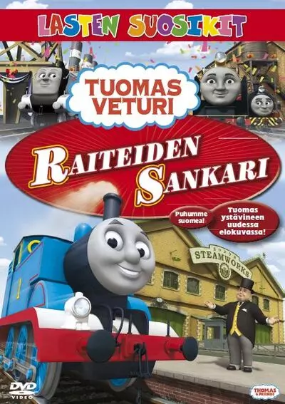 Tuomas Veturi - Raiteiden sankari Poster