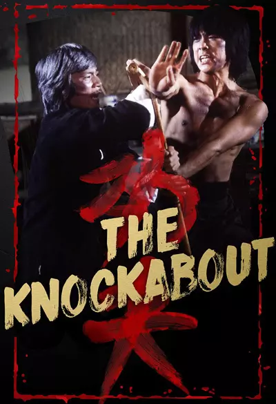 Knockabout Poster