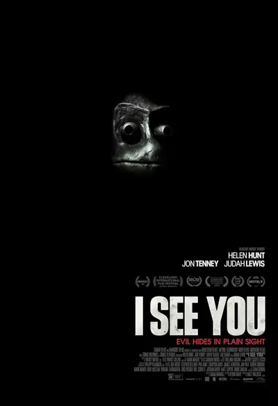 I see you Poster