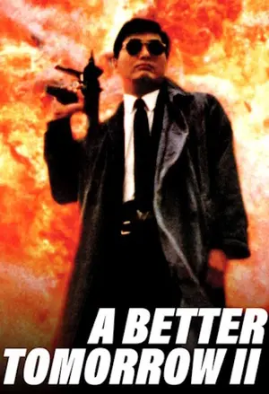 A Better Tomorrow II filmplakat