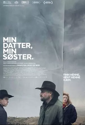 Min datter, min søster filmplakat