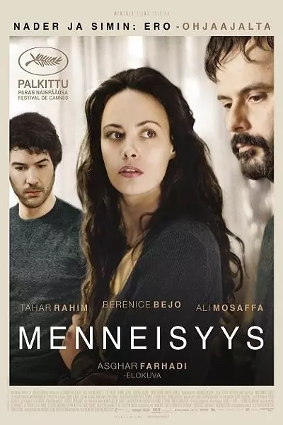 Menneisyys Poster